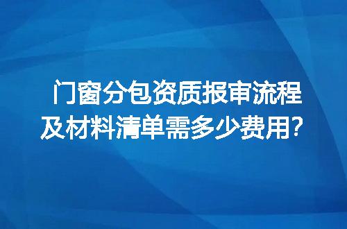 https://jian-housekeeper.oss-cn-beijing.aliyuncs.com/news/bannerImage/728251.jpg