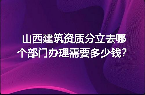 https://jian-housekeeper.oss-cn-beijing.aliyuncs.com/news/bannerImage/728252.jpg
