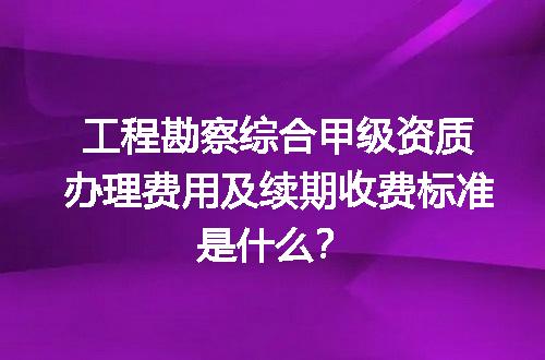 https://jian-housekeeper.oss-cn-beijing.aliyuncs.com/news/bannerImage/728266.jpg