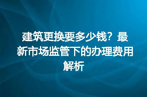 https://jian-housekeeper.oss-cn-beijing.aliyuncs.com/news/bannerImage/728268.jpg