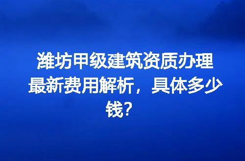 https://jian-housekeeper.oss-cn-beijing.aliyuncs.com/news/bannerImage/728288.jpg