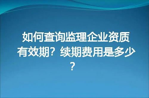 https://jian-housekeeper.oss-cn-beijing.aliyuncs.com/news/bannerImage/728301.jpg