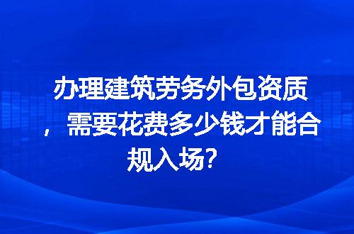 https://jian-housekeeper.oss-cn-beijing.aliyuncs.com/news/bannerImage/728310.jpg