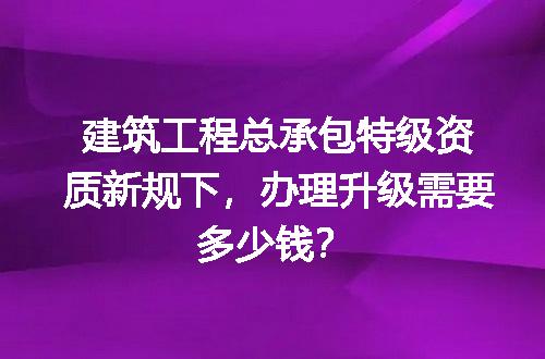 https://jian-housekeeper.oss-cn-beijing.aliyuncs.com/news/bannerImage/728318.jpg