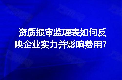 https://jian-housekeeper.oss-cn-beijing.aliyuncs.com/news/bannerImage/728326.jpg