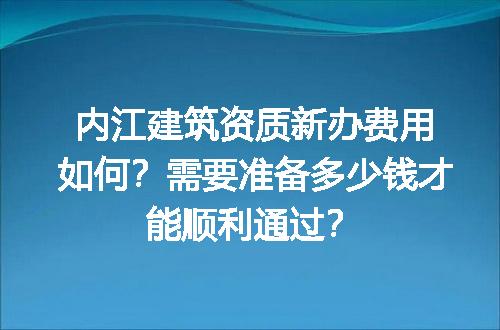 https://jian-housekeeper.oss-cn-beijing.aliyuncs.com/news/bannerImage/728331.jpg