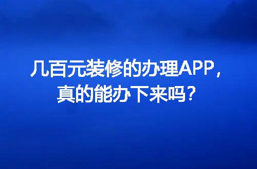 https://jian-housekeeper.oss-cn-beijing.aliyuncs.com/news/bannerImage/728338.jpg