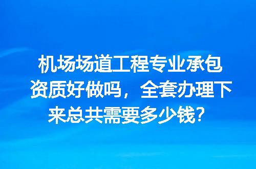 https://jian-housekeeper.oss-cn-beijing.aliyuncs.com/news/bannerImage/728353.jpg