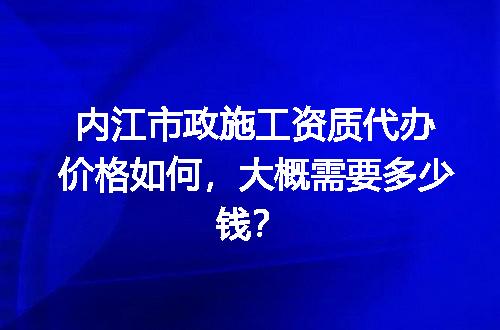 https://jian-housekeeper.oss-cn-beijing.aliyuncs.com/news/bannerImage/728356.jpg