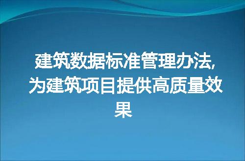 https://jian-housekeeper.oss-cn-beijing.aliyuncs.com/news/bannerImage/72836.jpg