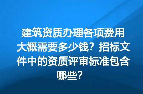 https://jian-housekeeper.oss-cn-beijing.aliyuncs.com/news/bannerImage/728362.jpg