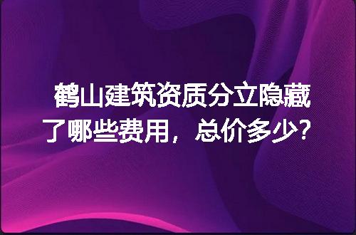 https://jian-housekeeper.oss-cn-beijing.aliyuncs.com/news/bannerImage/728365.jpg