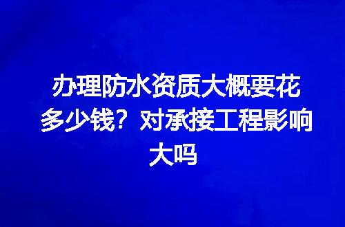 https://jian-housekeeper.oss-cn-beijing.aliyuncs.com/news/bannerImage/728370.jpg