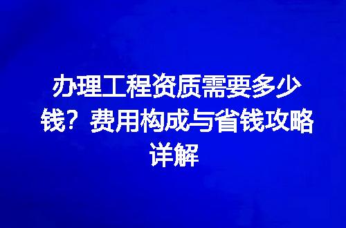 https://jian-housekeeper.oss-cn-beijing.aliyuncs.com/news/bannerImage/728380.jpg