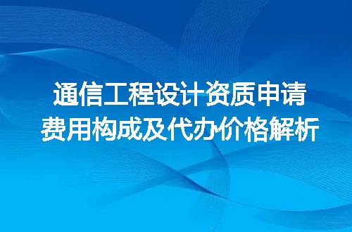 https://jian-housekeeper.oss-cn-beijing.aliyuncs.com/news/bannerImage/728385.jpg