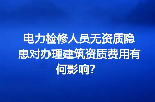 https://jian-housekeeper.oss-cn-beijing.aliyuncs.com/news/bannerImage/728390.jpg