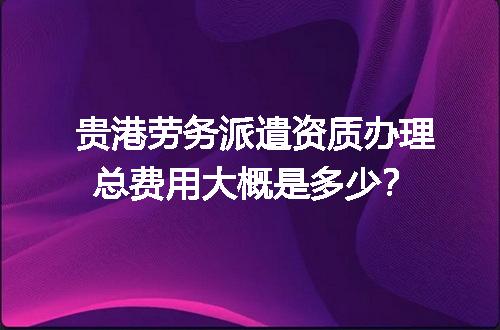 https://jian-housekeeper.oss-cn-beijing.aliyuncs.com/news/bannerImage/728393.jpg
