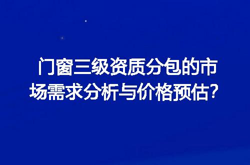 https://jian-housekeeper.oss-cn-beijing.aliyuncs.com/news/bannerImage/728415.jpg