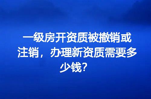 https://jian-housekeeper.oss-cn-beijing.aliyuncs.com/news/bannerImage/728416.jpg