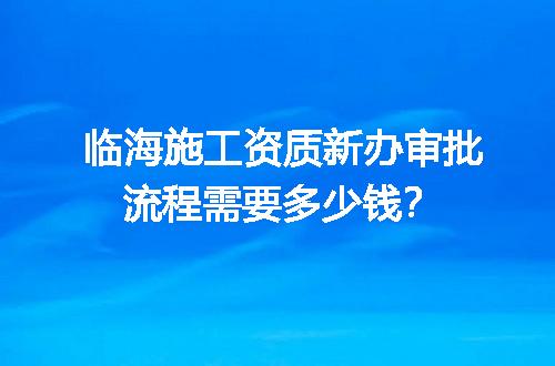 https://jian-housekeeper.oss-cn-beijing.aliyuncs.com/news/bannerImage/728426.jpg