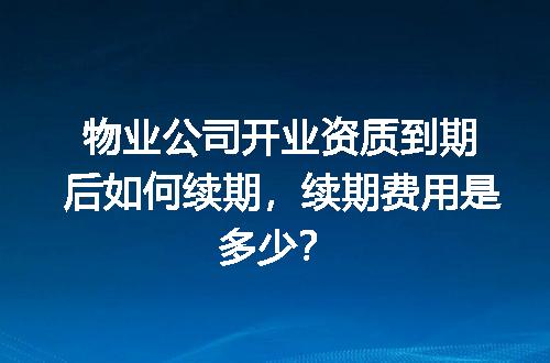 https://jian-housekeeper.oss-cn-beijing.aliyuncs.com/news/bannerImage/728428.jpg