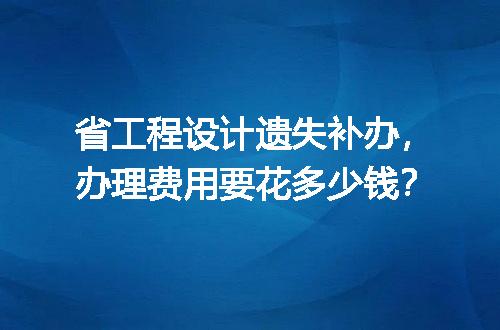https://jian-housekeeper.oss-cn-beijing.aliyuncs.com/news/bannerImage/728448.jpg