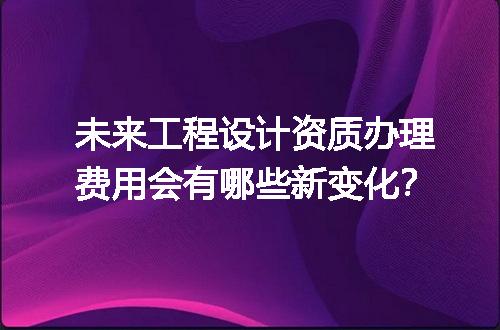 https://jian-housekeeper.oss-cn-beijing.aliyuncs.com/news/bannerImage/728456.jpg