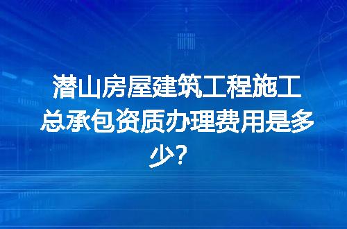 https://jian-housekeeper.oss-cn-beijing.aliyuncs.com/news/bannerImage/728457.jpg