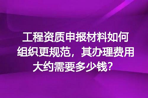 https://jian-housekeeper.oss-cn-beijing.aliyuncs.com/news/bannerImage/728466.jpg