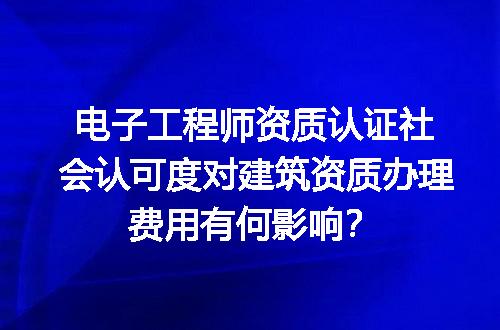 https://jian-housekeeper.oss-cn-beijing.aliyuncs.com/news/bannerImage/728478.jpg