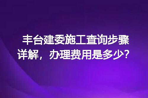 https://jian-housekeeper.oss-cn-beijing.aliyuncs.com/news/bannerImage/728490.jpg