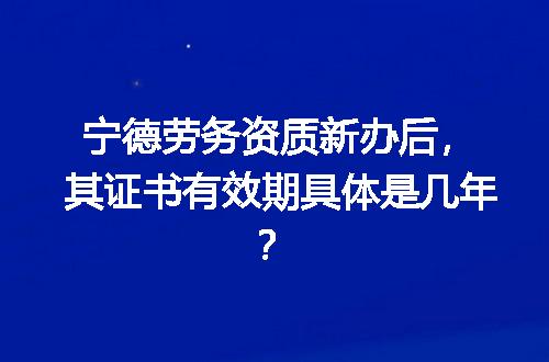 https://jian-housekeeper.oss-cn-beijing.aliyuncs.com/news/bannerImage/728496.jpg