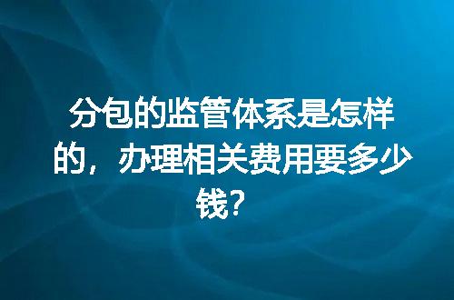 https://jian-housekeeper.oss-cn-beijing.aliyuncs.com/news/bannerImage/728508.jpg