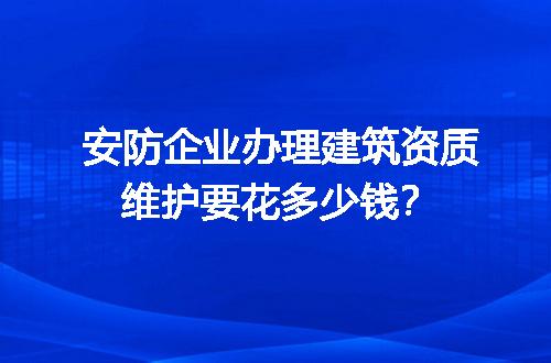 https://jian-housekeeper.oss-cn-beijing.aliyuncs.com/news/bannerImage/728516.jpg