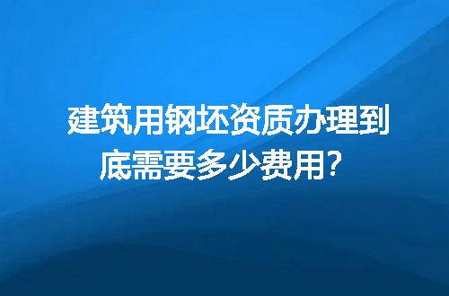 https://jian-housekeeper.oss-cn-beijing.aliyuncs.com/news/bannerImage/728523.jpg