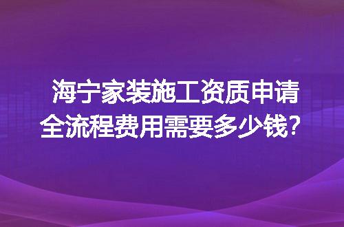 https://jian-housekeeper.oss-cn-beijing.aliyuncs.com/news/bannerImage/728527.jpg