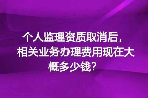https://jian-housekeeper.oss-cn-beijing.aliyuncs.com/news/bannerImage/728538.jpg