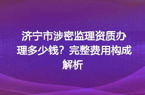 https://jian-housekeeper.oss-cn-beijing.aliyuncs.com/news/bannerImage/728543.jpg