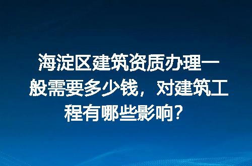 https://jian-housekeeper.oss-cn-beijing.aliyuncs.com/news/bannerImage/728565.jpg
