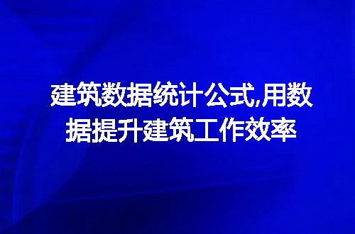 https://jian-housekeeper.oss-cn-beijing.aliyuncs.com/news/bannerImage/72857.jpg
