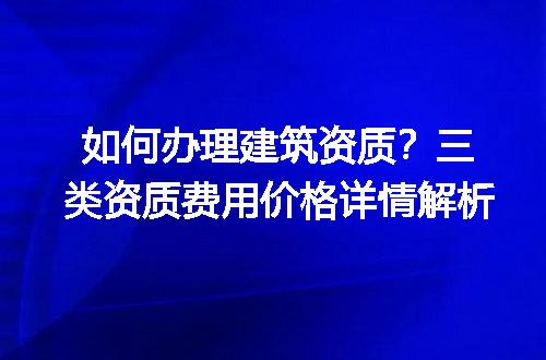 https://jian-housekeeper.oss-cn-beijing.aliyuncs.com/news/bannerImage/728575.jpg
