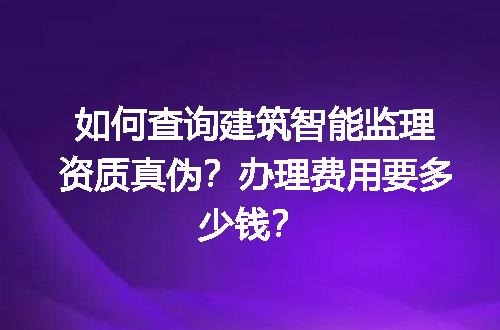 https://jian-housekeeper.oss-cn-beijing.aliyuncs.com/news/bannerImage/728578.jpg