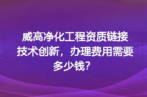https://jian-housekeeper.oss-cn-beijing.aliyuncs.com/news/bannerImage/728587.jpg