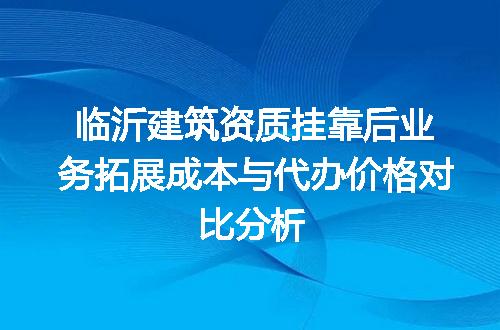 https://jian-housekeeper.oss-cn-beijing.aliyuncs.com/news/bannerImage/728597.jpg