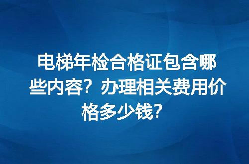 https://jian-housekeeper.oss-cn-beijing.aliyuncs.com/news/bannerImage/728598.jpg