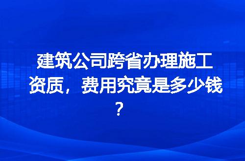 https://jian-housekeeper.oss-cn-beijing.aliyuncs.com/news/bannerImage/728607.jpg