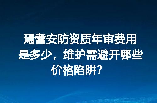 https://jian-housekeeper.oss-cn-beijing.aliyuncs.com/news/bannerImage/728615.jpg