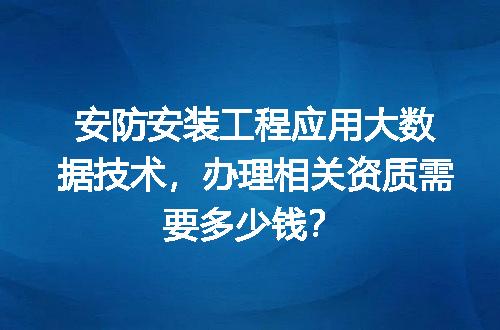 https://jian-housekeeper.oss-cn-beijing.aliyuncs.com/news/bannerImage/728628.jpg