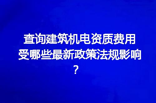 https://jian-housekeeper.oss-cn-beijing.aliyuncs.com/news/bannerImage/728643.jpg