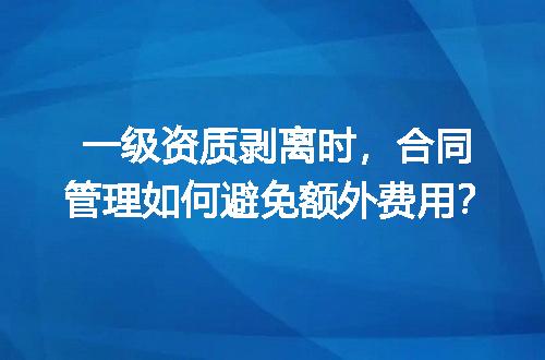 https://jian-housekeeper.oss-cn-beijing.aliyuncs.com/news/bannerImage/728645.jpg